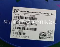 GMT_M(jn)ԭbоƬG517G1TO1UN...