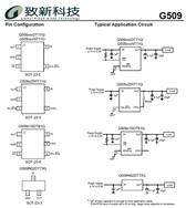 G509-G509H25DT11G-_P