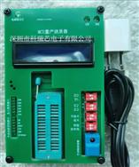 BF7613BM20-SJLX BYD/ȁ |MCUƬCоƬIC ԭSԭbƷ