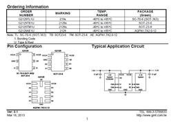 -G2129AE1U-1-2-3 -4λp늉ƽD(zhun)Q