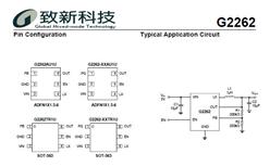 G2262-25TR1U-2A 1.6MHz COTͬD(zhun)Q