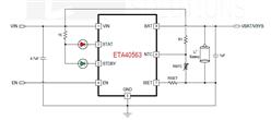 ̩-ETA40563D2I-1.2A/16Vȫɾ1 Cellx늳س
