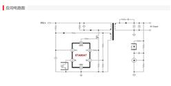 QR/CCM控制模式副邊反饋控制器-ETA8047可替代OB2362L