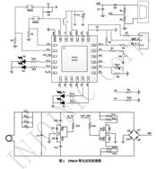 о-IP6818-QFN24 TWSC늂}SoC