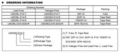 _-LM339L-DIP14  ģ(sh)DQ(ADC)
