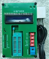 ȁ-BF7512CM28-SJLX-ʽ|оƬ-(gu)a(chn)|оƬ