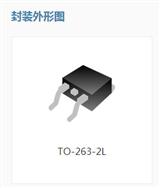 增強(qiáng)型高壓功率MOS-SVS20N60PND2-深圳供應(yīng)