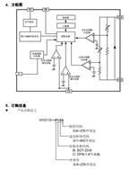 _꿵-HY2115-KB9D-bSOT-23-6-늳رoIC