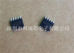 Ӣо-IP2188-SSOP-10-Ƅ(dng)ԴоƬ ڬF(xin)؛