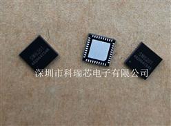 SW6201-QFN-40 f(xi)hpƄ(dng)ԴQ