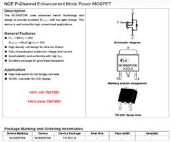 NCE60P25K-NCE/ bTO-252-2 MOS PϵЧ(yng)-60V/-25A