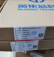 ڬF(xin)؛N IP6535 ӢоD(zhun)Q