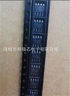 鈺泰原裝供應(yīng) ETA1805E8A 高效同步降壓轉(zhuǎn)換器