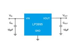 微源 LP3995-18B5F 200mA超低噪聲LDO穩(wěn)壓器