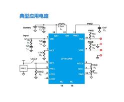 оӹ(yng) LP7812AQVF ΢ԴTWS늂}(cng)IC