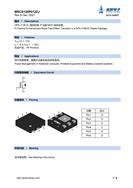 { BRCS120P012ZJ PϵMOSЧ