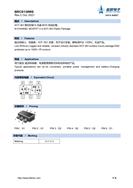 {(ln) BRCS139WS NϵMOSЧ(yng)