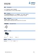 ̹(yng) BRCS2310MA {NϵMOSЧ(yng)