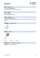 BRCS3710RA {TO-220b NϵЧ(yng)