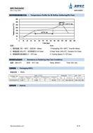 { BRCS4354SC SOP-8bNϵMOS