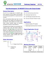 ΢Դ̹ LP1110 12V MOSFET