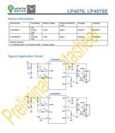 LP4076 ΢Դ36V1A늳ؾԳ