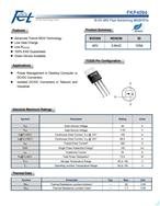 |NϵMOS FKP4094 Դ푪÷