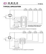 PT1901A \(chng)LED(q)(dng)оƬ bESOP8