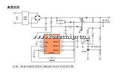 CR5169SK ΢PWM_(ki)P(gun)оƬ bSOP-8L