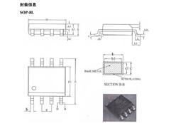 Chip-Rail΢ CR6222BSM PSR-QR_P(gun)