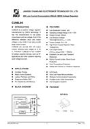 ڹ CJ86L05 KL ͉(wn)