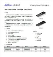 Silanʿm΢ SDM05M50DAS oˢֱ늙C(j)(q)(dng)·