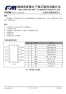 TC3789 M΢LCD(q)fܳоƬ