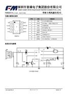 о FM5001 M΢0.6AСLȌоƬ