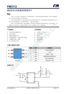 M΢ FM5112 R_(q)ӻLED(q)ӿоƬ