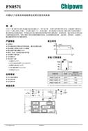 Chipownо΢ PN8571MSSC-R1 ֱD(zhun)Q