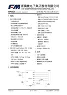 FMM΢ XPM52CD3518 (ni)ùMOSĽоƬ