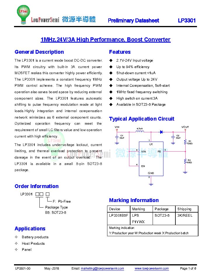 LPSemi-LP3301_頁面_1.jpg